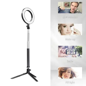 

10 inch 26cm RGBW LED Selfie Ring Light Video Vlogging Control &Tripod Clamp Live with & Stand Phone Kits Remote Broadcast L4P7
