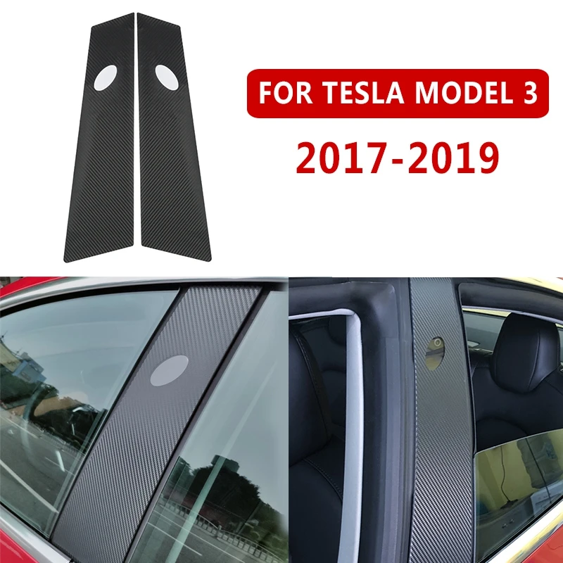 Pcmos дверное Окно B C колонны столб наклейка для Tesla Model 3 2017 2019 защитная пленка