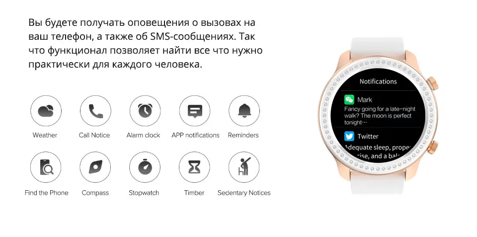 Из России- Amazfit GTR 47 мм gps Смарт-часы Мужские 5ATM водонепроницаемые Смарт-часы 24 дня батарея AMOLED экран 12 спортивных режимов- Используйте промо-код GTRRU10