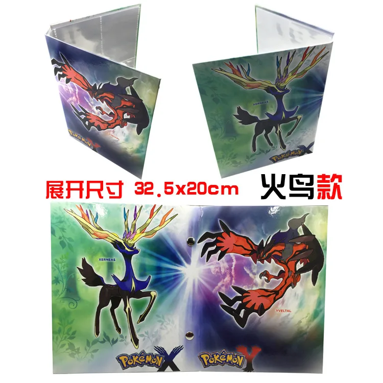 Pokemon Cards Pokémon Cards Pokemon Cards