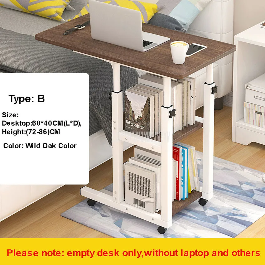 Type B wild oak Movable Simple Design Laptop Table Wood Desktop Height Adjustable Bed Sofa Side Computer Notebook Laptop Desk Table Iron Frame - Цвет: Type B wild oak