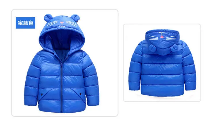 9384026864_1051087184