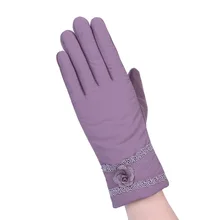 Высококачественные модные женские вышитые перчатки из искусственной кожи с кроликом на осень и зиму, теплые меховые рукавицы, лидер продаж, модные