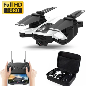 

H1 Drone gps drone HD 1080P smart precise positioning return gesture photo WiFi transmission Rc helicopter drone camera