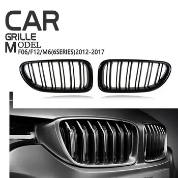 

For BMW M6 640i 650i F06 F12 F13 2012 2013 2014 2015 2016 Car Gloss Black Front Kidney Grill Bumper Grill Double Slat Line 1Pair