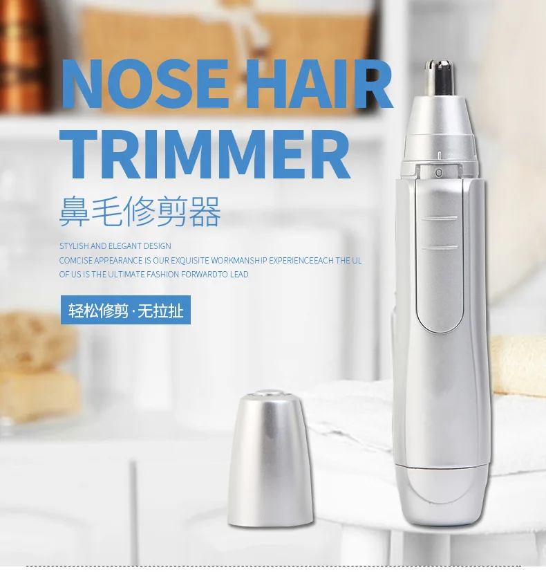 详情_12475906674_450513081