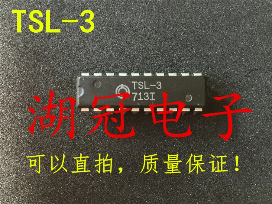 5 шт./лот TSL-3 DIP
