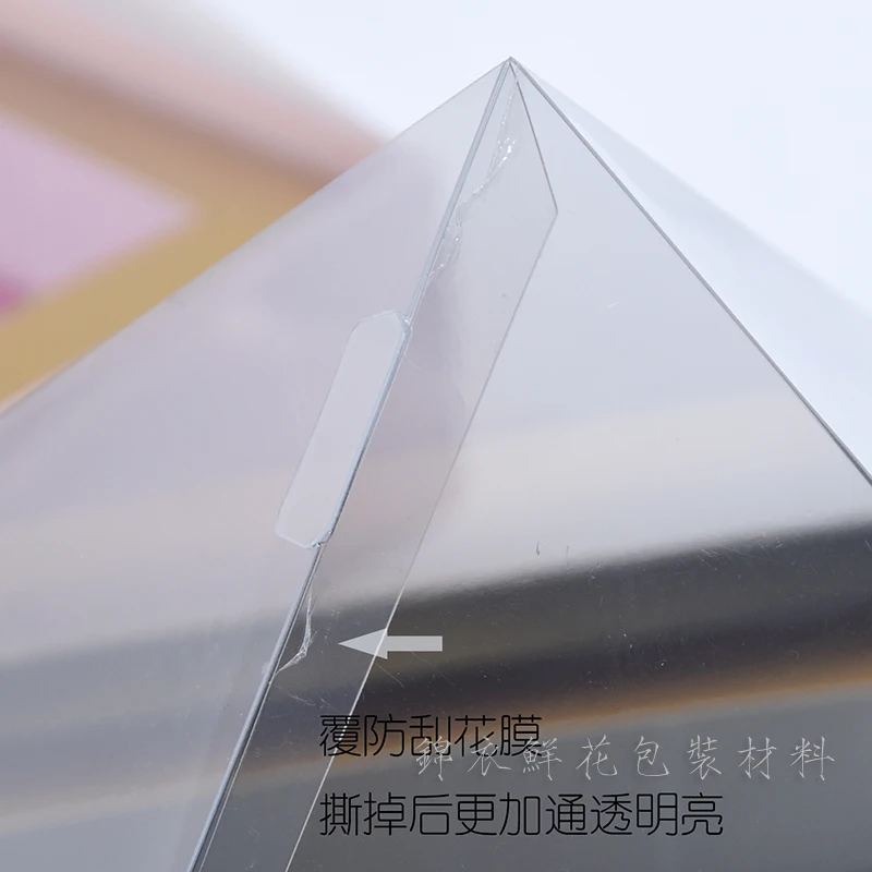 Прозрачная квадратная Алмазная коробка Qixi фестиваль День Святого Валентина цветок коробка Роза Коробка Букет Подарочная коробка водонепроницаемый