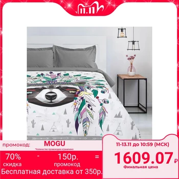 

Bedspread "Ethel" Indian style, 200 * 215 cm, cotton 3989297