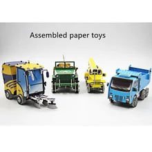 

Paper 3D Jigsaw Puzzle Cartoon Engineering Vehicle Model Assembly Children DIY Educational Parent-Child Toy Gift