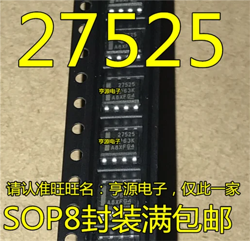 27525 UCC27525DR UCC27525 лапками углублением SOP-8