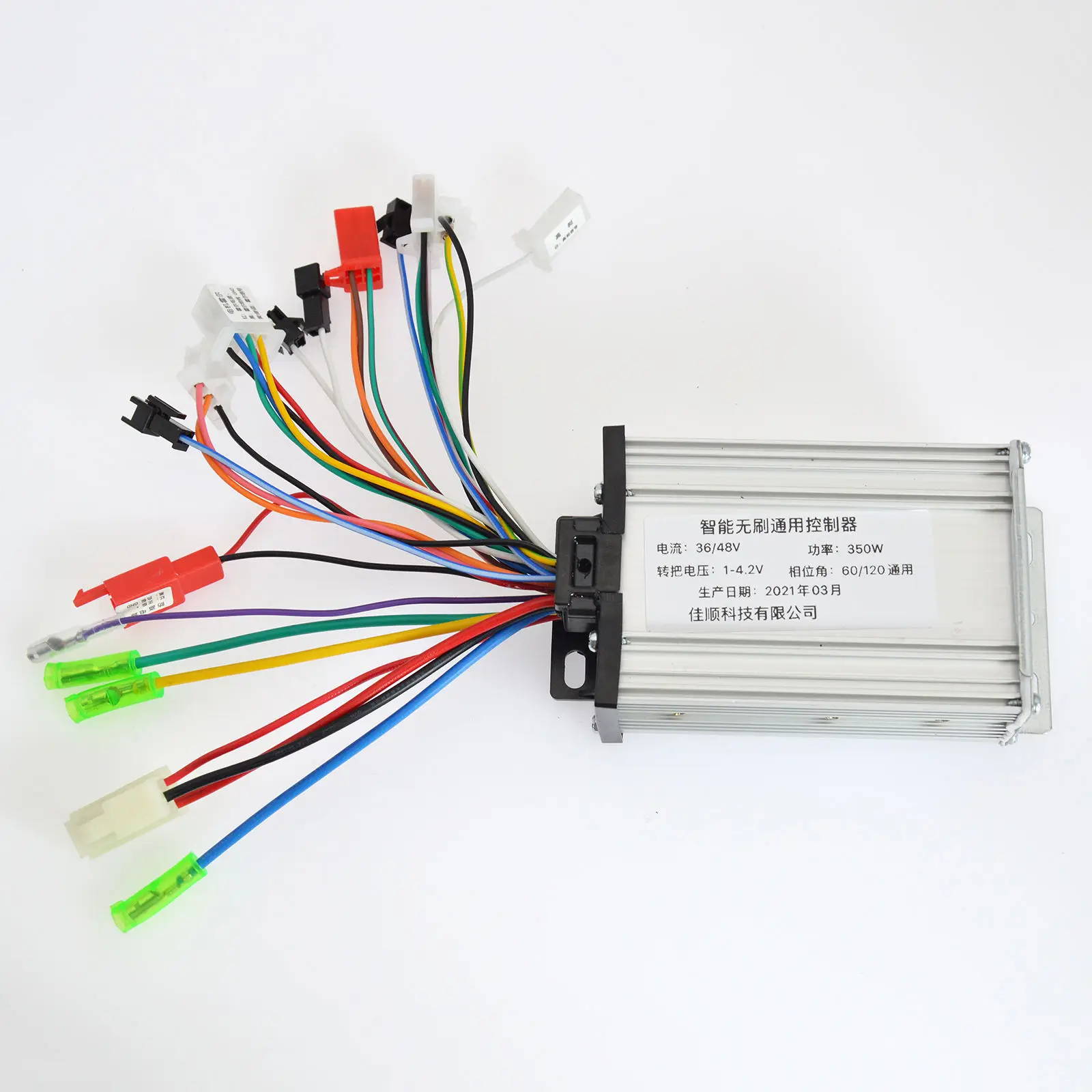 Deluxe Electric Bicycle Controller 350W 36V48V E-Bike Motor Control Box Inversor