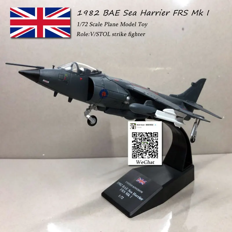 Amer Military Model 1: 72 The United Kingdom Harrier Vertical Short Take-off And Landing Fighter Plane Alloy Aircraft Model Toy