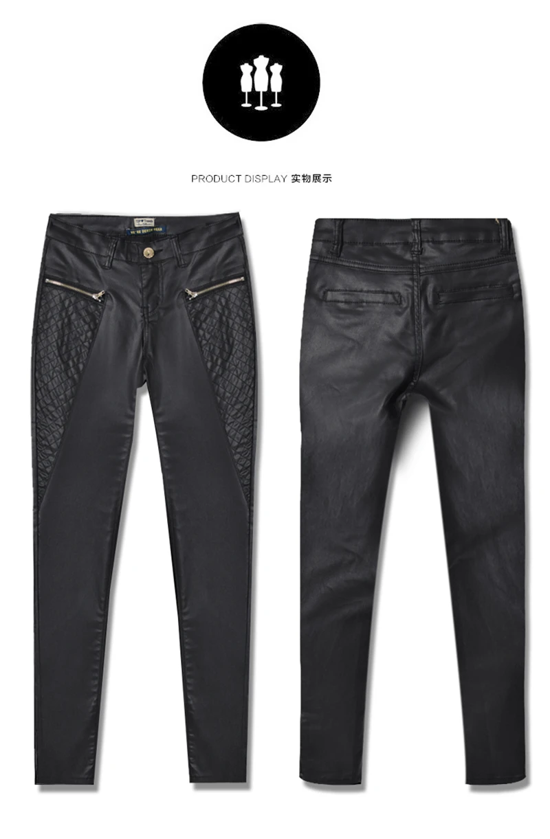 Осенние и зимние популярные черные джинсы с низкой талией и покрытием большого размера, женские модные брюки из искусственной кожи, женские джинсы K178