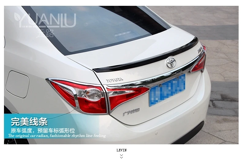 Подходит для Toyota levin углеродного волокна задний спойлер
