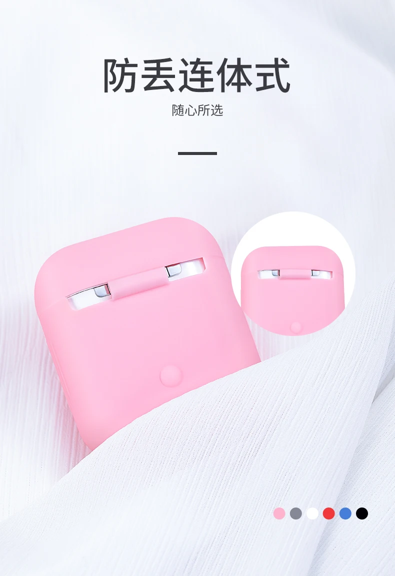Jokod Airpods силиконовый чехол наушники для Apple Airpods чехол беспроводные наушники защитный чехол Коробка для AirPods