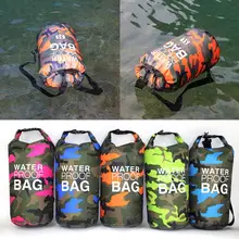 Многофункциональный Спорт на открытом воздухе Кемпинг Велоспорт Рыбалка водонепроницаемый 5L камуфляж сумка