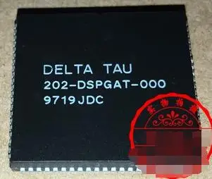 

100% NEW 202-DSPGAT-000