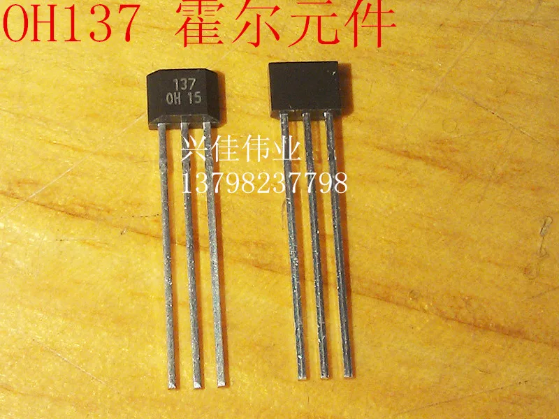 20 шт./лот OH137 TO-92UA