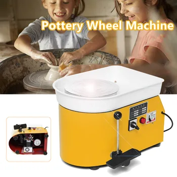 

US Plug Pottery Forming Machine Electric Pottery Wheel Machine Accessory Ceramics Clay Tool Foot Pedal Art Craft Ceramic Work