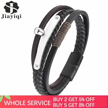 

Jiayiqi Fashion Multilayer Genuine Leather Bracelet for Men Jewelry Stainless Steel Bangle Punk Braid Black Brown Chain Magnetic