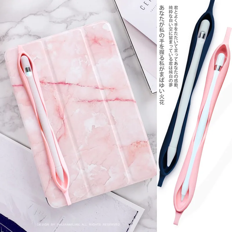 Цветной мягкий силиконовый совместимый для Apple Pencil чехол совместимый для iPad Tablet стилус защитный чехол