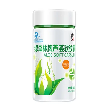 

Modified Aloe Soft Capsule 500mg/granule * 90 Tablets/bottle Blue Hat Health Care Function to Relieve Constipation 730 Hurbolism