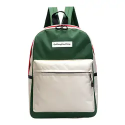 Женский рюкзак пара школьный туристический рюкзак цветной блок рюкзак коллекция светящаяся сумка для девочки mochila mujer # G1