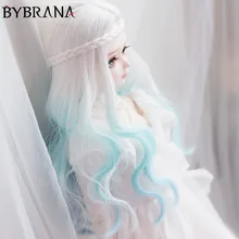 Bybrana Sd парик для куклы белый мятный синий в градиенте 4 точки 3 точки гигантский размер ребенка