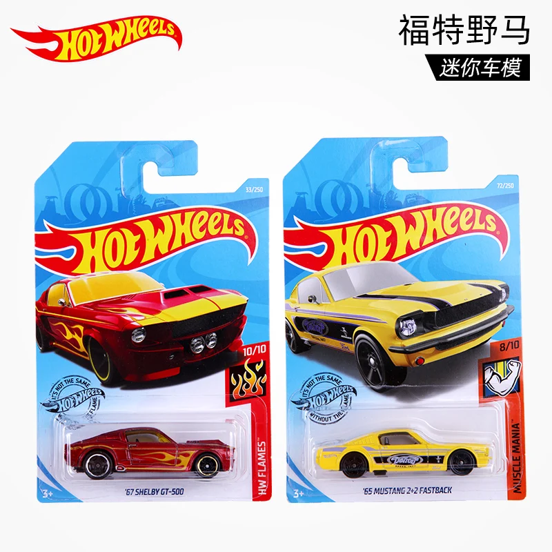 Hot Wheels 1: 64 Ретро автомобиль 67 SHELBY GT 500 65 MUSTANG 2+ 2 FASTBAC Коллекционное издание металлическая литая модель автомобиля
