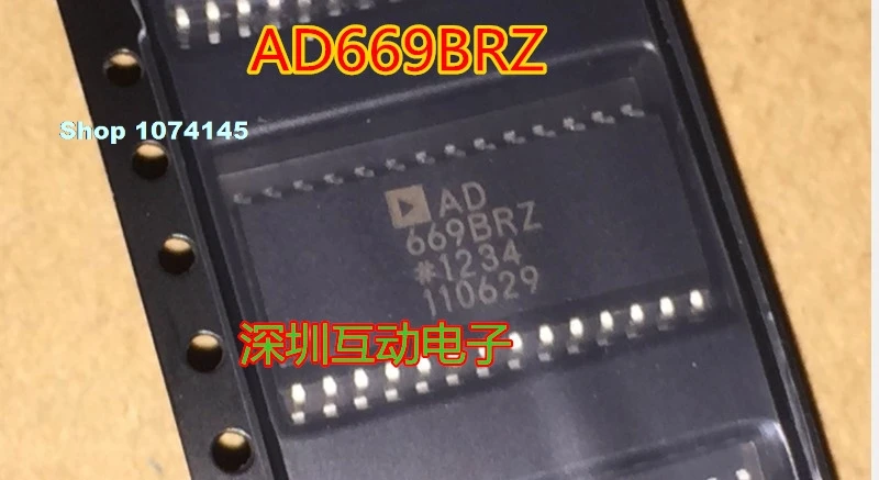 AD669BR AD669BRZ SOP28