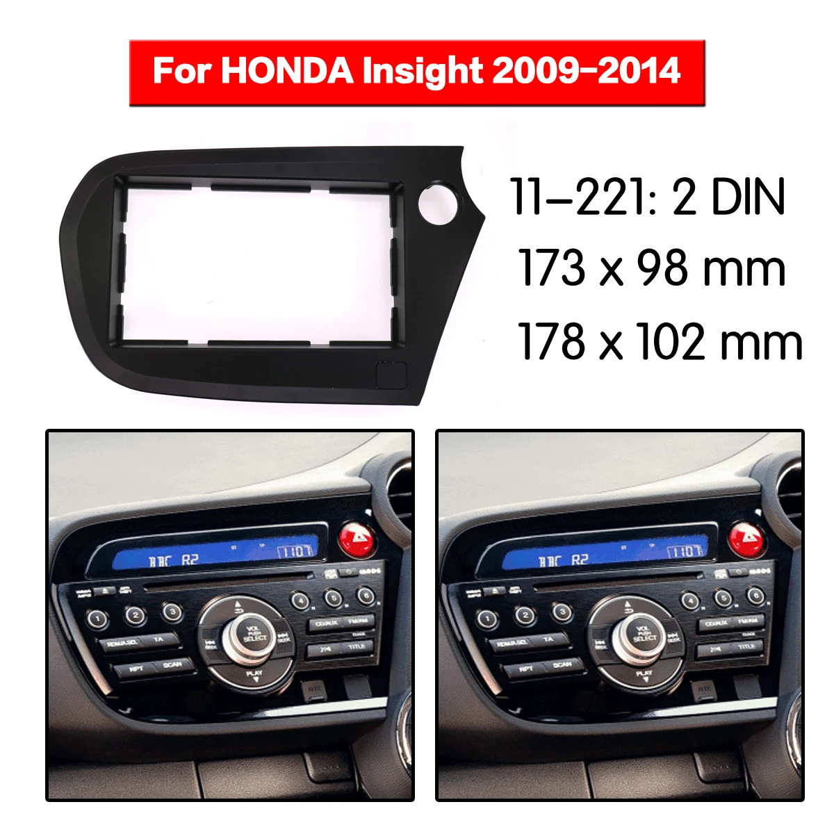 Стерео панель пластина автомобиля радио фасции объемного для Honda Insight 2009 2010 2011 2012 2013 Рамка для установки