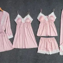 Женская кружевная атласная Домашняя одежда с v-образным вырезом, Женская однотонная тонкая сексуальная пижама