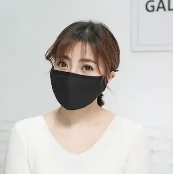 

Simple Fashion PM2.5 Cotton Mouth Masks Anti Dust 5 Layers Activated Carbon Filter Adjustable Elastic Earloop Mouth-muffle