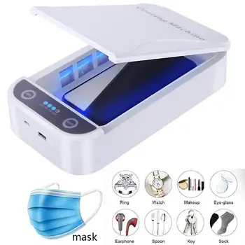 

UV Light Face Mask Jewelry Phones Sterilizer Box Anti Bacteria Ultraviolet Ray Disinfection for Jewelry Watch Phone Aromatherapy