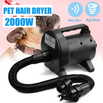 

Black Eu Plug 2000W Pet Dryer Blower Adjustable Dog Grooming Dryer Pet Hair Dryer Strong-Power Low Noice Blower with 2 nozzles