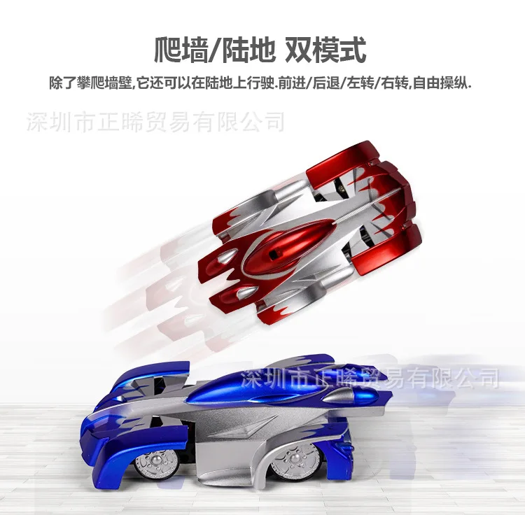 Автомобиль с дистанционным управлением Электрический 4WD RC трюк автомобиль внедорожный автомобиль 2,4 Ghz гоночные автомобили 7.5Mph 360 ° вращающийся детский игрушечный автомобиль подарок ко дню рождения