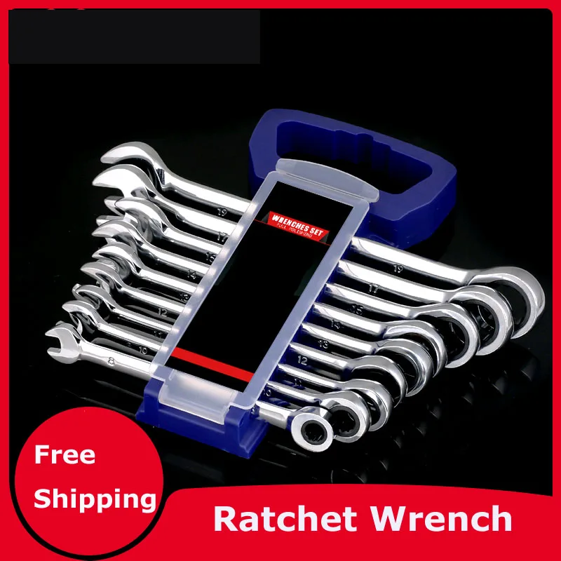 Ключ с храповым механизмом многофункциональный автоматический двухсторонний