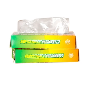 

Kitchen Disposable Fresh-Keeping Bag Transparent White Gloves for Cooking Baking Lunch Family Restaurant Hygiene Portable Vest-T