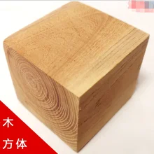 10 шт. 20*20*20 мм твердое красное сердце бук деревянный блок ольха куб Деревянный Квадратный Блок строительный блок DIY модель пользовательские деревянные пиломатериалы