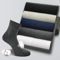 ZARE Men's Cotton Socks New Style Black Business Men Socks Soft Breathable Summer Winter for Male Plus Size A1 C51