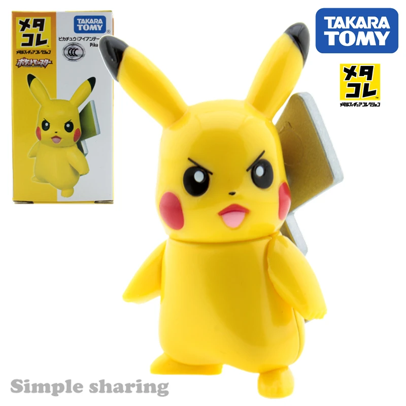 Takara Tomy Tomica Пикачу Рисунок сплава модель комплект с героями Монстры покемона