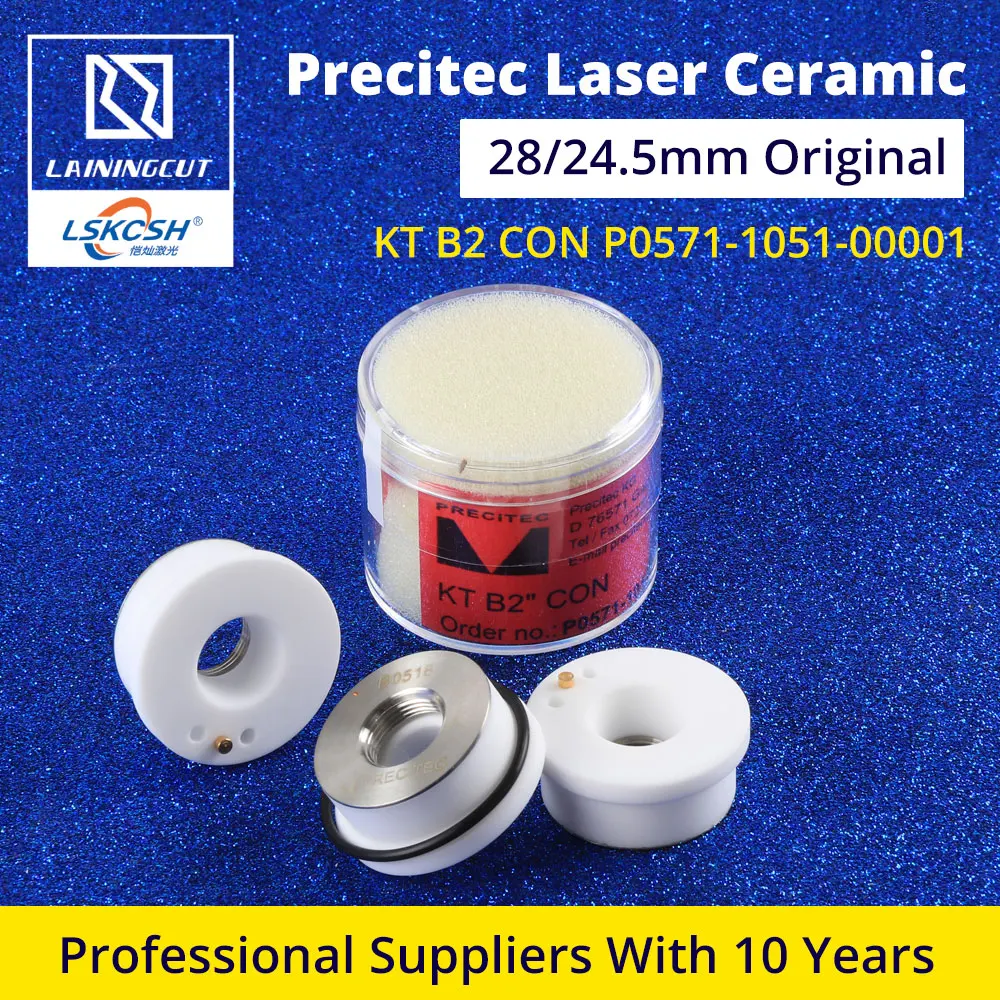 Высококачественная Precitec керамическая аналогично оригиналу KTB2 "CON P0571-1051-00001 Dia.28mm Держатель сопла для Precitec IPG волоконная лазерная головка