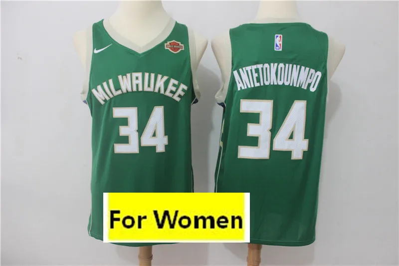 2 A+++ качественная женская футболка для взрослых#34 Giannis Antetokounmpo - Цвет: 2