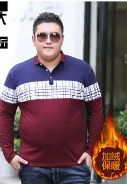 7 Plus Size 6xl 7xl 9xl winter add wool Polo Shirt men Loose Mens long sleeve collar Shirts Outwear jacket brand mens clothing - Цвет: 7