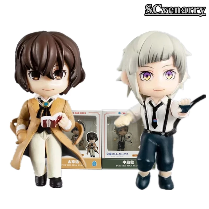 

2pcs/set Stray Dogs Dazai Osamu Mini Toy Atsushi Nakajima PVC Action Figures Brinquedos L223