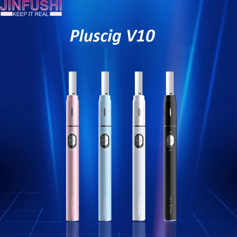 Новый набор Pluscig V10 avpe pen со встроенной батареей 900 мАч для электронных сигарет с