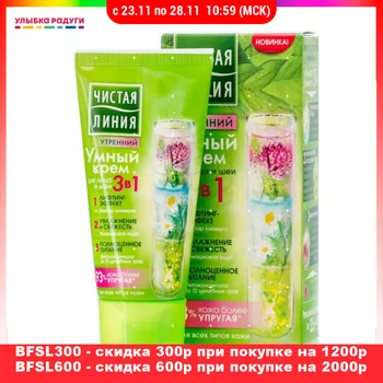 

Creams Чистая линия 3053989 Улыбка радуги ulybka radugi r–ulybka smile rainbow косметика eveline for women care Beauty Health Skin Face Cream facial