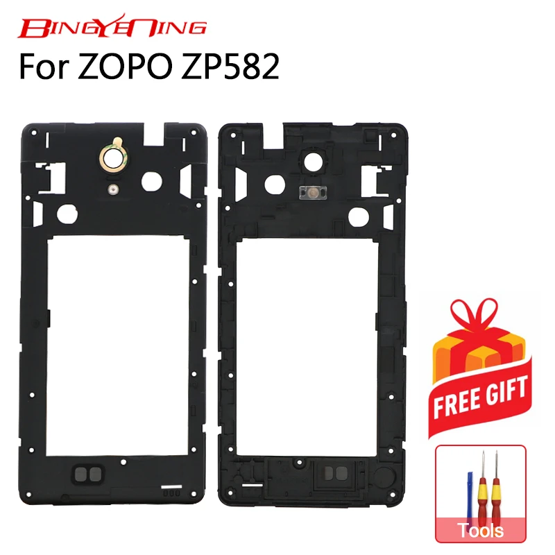 BingYeNIng для ZOPO ZP582 средняя Рамка Замена+ Быстрая