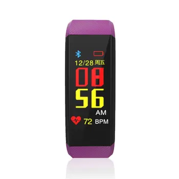 

Id115 Plus Regular Version Of The Smart Bracelet Rate Monitor Blood Pressure Monitor Sports Pedometer